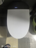 恒潔（HEGII）智能馬桶H35Pro 翻蓋翻圈泡沫盾無(wú)水壓限制HCE863B01-01-305 曬單實(shí)拍圖