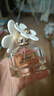 莫杰（MARC JACOBS）雛菊女士淡香水50ml 節(jié)日生日禮物送女友效期至26年12月 曬單實(shí)拍圖