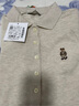 Teenie Weenie小熊POLO衫女2025年春夏新款翻領(lǐng)半開(kāi)襟刺繡基礎(chǔ)短袖T恤女 燕麥色 L (170) 曬單實(shí)拍圖