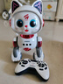 奧智嘉機(jī)器狗遙控汽車兒童玩具1-3-6歲女孩生日禮物機(jī)器貓ai智能機(jī)器人 曬單實(shí)拍圖