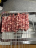 天順源 精選小肋板 4斤 去骨羔羊排肉板生鮮 國(guó)產(chǎn)清真羊肉 串肉燒烤食材 曬單實(shí)拍圖