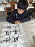 梅林筆莊兼毫毛筆專(zhuān)業(yè)級書(shū)法練字初學(xué)者狼羊兼毫中楷高檔楷書(shū)行書(shū)隸書(shū)中號歐楷顏體專(zhuān)用毛筆套裝溪月套裝 曬單實(shí)拍圖