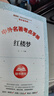 紅樓夢和鄉(xiāng)土中國費(fèi)孝通高一上冊必讀課外閱讀書籍全套2冊原著正版圖書贈考點(diǎn)手冊 精裝完整無刪減高中生必讀整本書 青少版白話文四大名著石頭記中學(xué)教輔暑假書單 人民教育出版社人教版語文教材配套閱讀書目 曬單實(shí)拍圖
