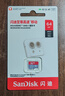 閃迪（SanDisk）64GB TF（MicroSD）內(nèi)存卡 A1 U1 C10 至尊高速移動(dòng)版存儲(chǔ)卡 讀速140MB/s 手機(jī)平板游戲機(jī)內(nèi)存卡 曬單實(shí)拍圖