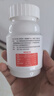 金凱撒王子深海魚油高含量DHA 90%高純度兒童DHA學(xué)生成人備考補(bǔ)腦護(hù)眼 【4盒周期裝】【補(bǔ)腦提記憶】 曬單實(shí)拍圖