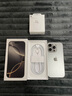 Apple/蘋果 iPhone 16 Pro（A3294）128GB 原色鈦金屬 支持移動聯(lián)通電信5G 雙卡雙待手機 曬單實拍圖