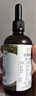爺爺?shù)霓r(nóng)場(chǎng)有機(jī)核桃油食用油110ml 涼拌佐餐控量寶寶輔食油 適用嬰幼兒的油 曬單實(shí)拍圖