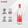 九江雙蒸 豉香型白酒 29.5度610mlx12瓶佳品整箱 米酒浸泡青梅酒白酒送禮 曬單實(shí)拍圖