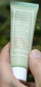 希思黎（Sisley）緊致修護(hù)眼膜30ml緊致護(hù)膚品套裝生日禮物送女友李若彤同款 曬單實(shí)拍圖