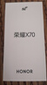 榮耀X70 新品5G手機【國家補貼】 幻夜黑 12GB+512GB【2年碎屏險+3年質(zhì)?！?官方標配 曬單實拍圖