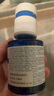 依泉（Uriage）舒緩修復(fù)保濕精華 30ml-塑封裝【臨期清倉(cāng)】 曬單實(shí)拍圖