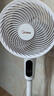 美的（Midea）空氣循環(huán)扇 電風(fēng)扇家用立式落地語音風(fēng)扇直流變頻輕音節(jié)能小風(fēng)扇抑菌凈化電扇  GDI24WG 曬單實(shí)拍圖