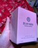 JEAN MISS粉晶鉆香水清新自然持久72小時(shí)淡香水學(xué)生女朋友七夕情人節(jié)禮物 YT5189-1傾心晶鉆 曬單實(shí)拍圖