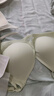 十月結(jié)晶哺乳文胸夏季裸感透氣產(chǎn)后喂奶孕產(chǎn)婦哺乳內(nèi)衣 青麥綠M碼 曬單實(shí)拍圖