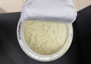 愛他美（Aptamil）白金澳洲版 較大嬰兒配方奶粉 2段(6-12月) 900g 曬單實拍圖