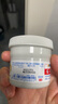 屁屁樂(lè)（PiPiLe）嬰兒護(hù)臀霜寶寶護(hù)臀膏油 PP樂(lè)嬰兒紅屁屁霜 身體護(hù)理 新老包裝隨 60g 1瓶 護(hù)臀霜 曬單實(shí)拍圖