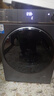 海爾（Haier）【376洗衣機(jī)升級款】云溪3.0系列368/579/98滾筒洗衣機(jī)全自動10公斤直驅(qū)精華洗超薄 家電國家補貼 368單洗+超薄+直驅(qū)精華洗+雙智投+光等離子除菌 曬單實拍圖