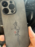 醉景閣適用 蘋果16promax手機(jī)殼高級(jí)感16Pro羊巴皮iPhone16復(fù)古皮質(zhì)plus全包男女2025新款簡約保護(hù)套 黑色羊巴灰-諸事皆順H灰 蘋果16Pro 曬單實(shí)拍圖
