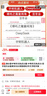 滿分星中考作文熱點(diǎn)33篇 中考作文熱點(diǎn)33 初中語文必備素材2025新版滿分作文書初中版 中考版2025年人教版押題預(yù)測沖刺考點(diǎn)高分范文精選萬能模板初一初二初三優(yōu)秀金句大全人教版 英語作文與考試初中版 曬單實(shí)拍圖