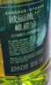 歐麗薇蘭 Olivoila  食用油 壓榨 純正橄欖油1.6L  曬單實拍圖