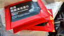 GERTHRON德國汽車(chē)玻璃油膜擦去除強力去污凈前擋風(fēng)清洗后視鏡鍍膜清 【升級款】去油去垢能力升級 海綿擦更加耐用 曬單實(shí)拍圖