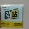 得力（deli）便利貼彩色便簽貼紙外賣(mài)留言本學(xué)生用ins風(fēng)記事貼便簽本標簽貼可撕n次貼商務(wù)辦公便簽紙 彩色款【76_76mm】1本100張 曬單實(shí)拍圖