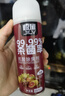 極旅殺菌除臭劑車(chē)內除異味空氣清新劑車(chē)用異味凈化器車(chē)載殺菌神器 曬單實(shí)拍圖