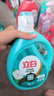 立白天然亮白洗衣液  怡人馨香 24斤 護(hù)色護(hù)衣潔凈  整箱家庭裝 曬單實(shí)拍圖
