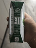 伊利金典純牛奶整箱 250ml*16盒 3.6g乳蛋白 禮盒裝 曬單實(shí)拍圖