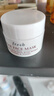 馥蕾詩（Fresh）玫瑰面膜15ml（罐裝） 補(bǔ)水保濕密集滋潤【臨期清倉】 曬單實(shí)拍圖