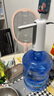 飛利浦（PHILIPS）抽水器桶裝水抽水泵折疊飲水機(jī)自動(dòng)上水器電動(dòng)抽水機(jī)取水器壓水器AWP1726 升級(jí)款【折疊抽水器】tpcy-c接口 溫?zé)嵝?曬單實(shí)拍圖