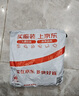 貝傅特快速接線端子按壓式電線接頭連接器電線接頭端子卡扣神器CH2型二進(jìn)二出【50只】 曬單實(shí)拍圖