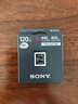 索尼（SONY）120GB XQD存儲卡 G系列 QD-G120F 4K視頻錄制 讀速440MB/s寫(xiě)速400MB/s 曬單實(shí)拍圖