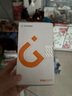 金立（Gionee）老年人手機(jī)4G全網(wǎng)通 超長(zhǎng)待機(jī)老年機(jī) 大字大聲大按鍵大屏學(xué)生備用功能機(jī)雙卡雙待G320 紫色 曬單實(shí)拍圖