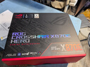 ROG CROSSHAIR X870E HERO主板+AMD 銳龍9 9950X3D CPU  主板+CPU套裝 曬單實(shí)拍圖
