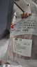 呼貝倫內蒙古灘羊 原切羊排凈重5斤 條排整排切割手抓羊肉燒烤火鍋食材 曬單實拍圖