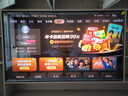 海信電視E8Q 85英寸 信芯H6 U+MiniLED  黑曜屏 首發(fā)330Hz高刷 帝瓦雷音響 E8NPRO升級(jí) 政府補(bǔ)貼85E8Q 85英寸 曬單實(shí)拍圖