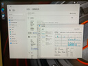機(jī)械革命【國家補(bǔ)貼20%】imini Pro830 商務(wù)迷你臺式機(jī)電腦(R7-8745H 32G 1T SSD)支持壁掛 冷灰銀 曬單實拍圖