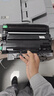 天色TN-B020硒鼓套裝適用兄弟DCP-7520dw 7500d MFC-B7700d HL-B2050DN B7535dw 7530打印機(jī)DR-B020墨盒墨粉 曬單實(shí)拍圖