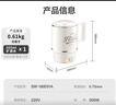 蘇泊爾（SUPOR）電熱水壺?zé)畨亻_(kāi)水壺電水壺?zé)?旅行便攜式家用多功能 智能電水壺 304折疊不銹鋼 SW-06E01A 曬單實(shí)拍圖