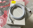 倍思【升級款】蘋果數(shù)據(jù)線PD20/27W快充線 Type-C充電器線通用iPhone14Promax/13/12/11/8/X手機 【蘋果14-8套裝】配1.2米PD快充線 曬單實拍圖