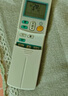 東普立適用于大金空調(diào)遙控器DAIKIN通用款 全部掛機(jī)柜機(jī)天花機(jī)吸頂機(jī)風(fēng)管機(jī)中央空調(diào)遙控板配電池 曬單實(shí)拍圖