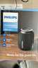 飛利浦（PHILIPS）TAS3109 藍(lán)牙音箱戶外音響防水低音炮迷你大音量車載騎行重低音 黑色 曬單實(shí)拍圖