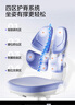 護童（Totguard）兒童學(xué)習(xí)椅可調(diào)節(jié)升降學(xué)生四背坐姿椅  G985Ultra_奇思藍 含腳踏 曬單實拍圖
