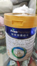 美素佳兒（Friso）皇家幼兒配方奶粉 3段（1-3歲幼兒適用）800g*6 乳鐵蛋白(新國(guó)標(biāo)) 曬單實(shí)拍圖