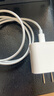 【原充正品】蘋果充電線60W快充適配原裝數(shù)據(jù)線iPhone14/13promax/12/11/8/XR手機充電器 【蘋果8-14全系】PD60W丨1米閃充線 曬單實拍圖