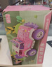 qdrone For the Good Moments兒童遙控汽車遙控車越野車賽車男孩玩具女孩生日禮物3-6歲14歲 27cm【90分鐘續(xù)航+酷炫燈光+噴霧 曬單實(shí)拍圖