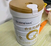 合生元（BIOSTIME）派星 幼兒配方奶粉 3段(12-36個月) 新國標 800g 曬單實拍圖