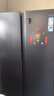 海爾（Haier）618升雙開門對(duì)開門冰箱電冰箱家用一級(jí)能效風(fēng)冷無(wú)霜大容量節(jié)能變頻BCD-618WGHSSEDBL國(guó)家補(bǔ)貼20% 曬單實(shí)拍圖