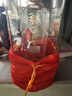 瀘州老窖濃香型白酒  送禮佳選 52度 500mL 2瓶 晶彩+熊貓境雙瓶 曬單實(shí)拍圖